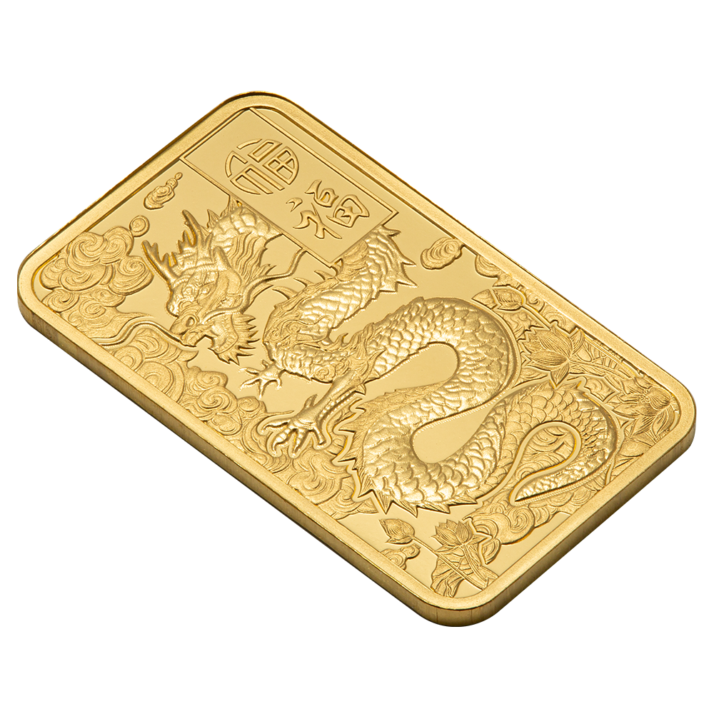 PAMP Suisse Good Luck Yellow Dragon 5 Gram Gold Bar